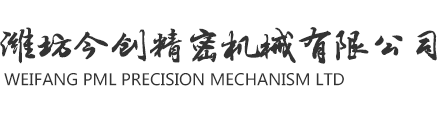 楷林